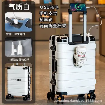 New Luggage Suitcase Aluminum Frame Dense Travel Suitcase Student Trolley Case Universal Wheels Carry-on Suitcase Brake Wheels Durable and Sturdy - 10