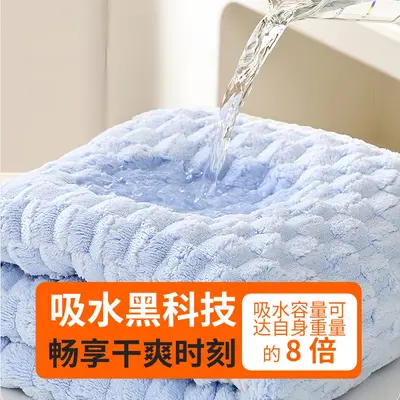 A sınıfı anne ve bebek sınıfı mercan kadife yetişkin banyo havlusu, emici, çabuk kuruyan, genişletilmiş ve kalınlaştırılmış, ev tipi banyo havlusu, %100 pamuk. - 4