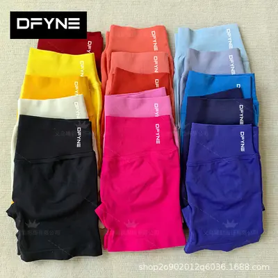 dfyne Seamless Knitted Yoga Shorts, Sports and Outdoor Fitness Pants