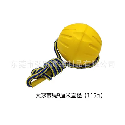 EVA Dog Toy Set with Floating Frisbee and Tug Ring - 11