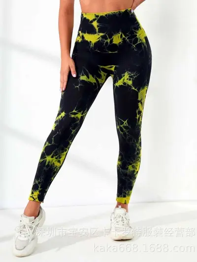 Batik-Yogahose nahtlos hohe Taille Hüftheben - 6