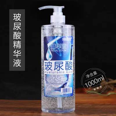 Hyaluronsäure-Konzentrat-Serum, große Salonflasche, feuchtigkeitsspendende Maskenessenz
