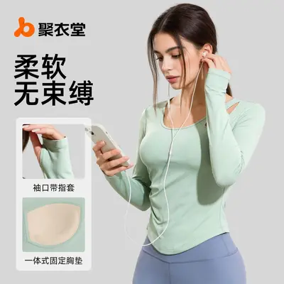 Women's Long-Sleeve Yoga Top, Off-Shoulder with Ruching, Slim Fit - 2