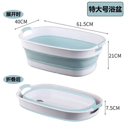Foldable Baby Bathtub for 0-3 Years, Sitting and Lying, Rectangular - 10