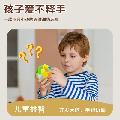 Luban Lock and Kongming Lock Full Set Brain Teaser