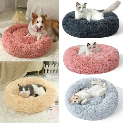狗窝 猫窝 长毛绒宠物窝 保暖狗窝冬季 狗床宠物床 狗垫子 批发