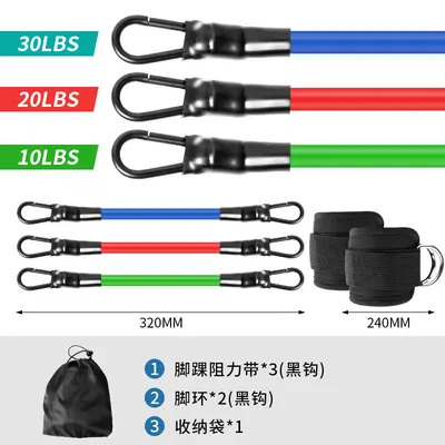 Ankle Resistance Band, Leg Toning Elastic Yoga Band - 10