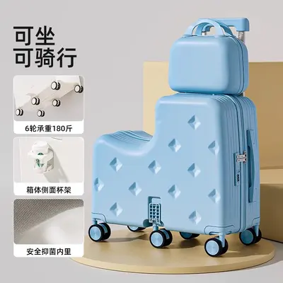 Kinder-Koffer-Set mit Sitzfläche, 20 Zoll Trolley für Jungen und Mädchen, bordtauglicher R - 12