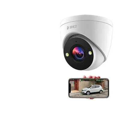 Kabellose WiFi-Kamera HD 360-Grad Zwei-Wege-Audio