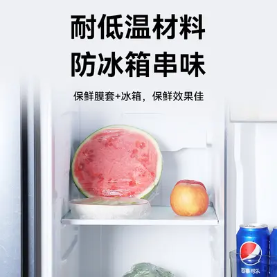 Large disposable plastic stretch film cover, thickened plastic stretch film cover, wholesale refrigerator elastic mouth food grade plastic stretch film cover