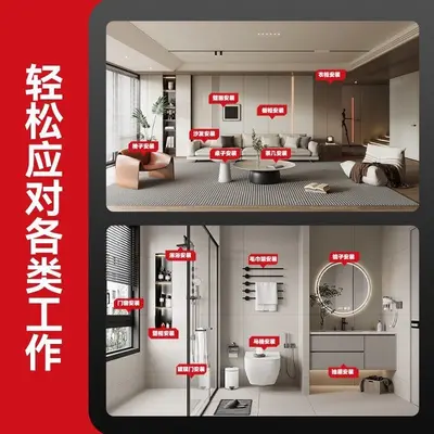 Brushless lithium electric drill set multifunctional - 4