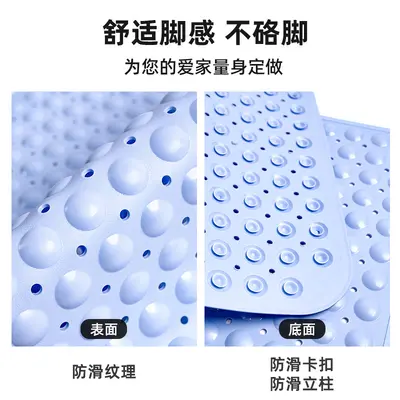 New simple TPE bathtub non-slip mat bathroom shower room suction cup floor mat toilet foot mat