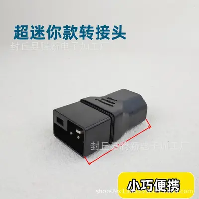 Elektrikli araç şarj dönüştürücü adaptörü, mini tip, kablosuz tasarım - 9