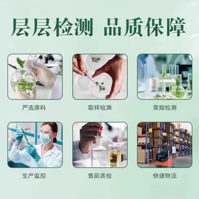 Yunnan Bencao Qianfei Anti-Haarausfall-Serum Spray - 4