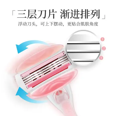 Сменные кассеты Gillette Epilation Blade Women VENUS Razor Venus 3-Layer White Tea Manual Underarm Hair Shaver Replacement Head