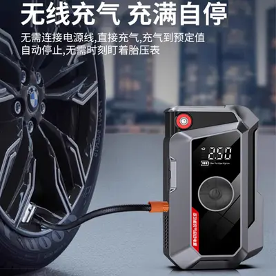 12V Car Jump Starter with Built-In Air Compressor Pump, Portable Emergency Battery Booster