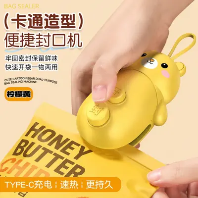 Portable magnetic plastic bag sealer, hand press - 9