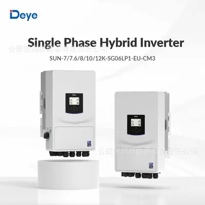 Deye SUN-5/6/8/10/12K-SG06LP1-EU-CM2(CM3) Einphasen-Hybridwechselrichter