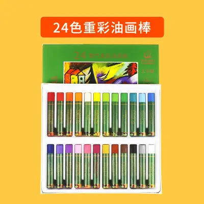 Yıkanabilir Yağlı Pastel 12-48 Renk Çocuk Seti - 7