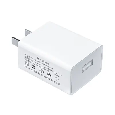 Spot 5V2A şarj cihazı 3C ulusal standart sertifikalı USB bağlantı noktası küçük ev aletleri güç adaptörü 5V1A cep telefonu şarj başlığı - 7