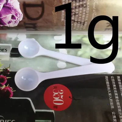 Yaratıcı ölçüm kaşığı 1g3g5g10g2g süt tozu kaşığı plastik kaşık tuz kaşığı Panax notoginseng tozu ilaç tozu kaşığı kantitatif kaşık - 11