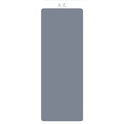 PU Rubber Yoga Mat 5mm Thick Wide Yoga Studio Logo - 8