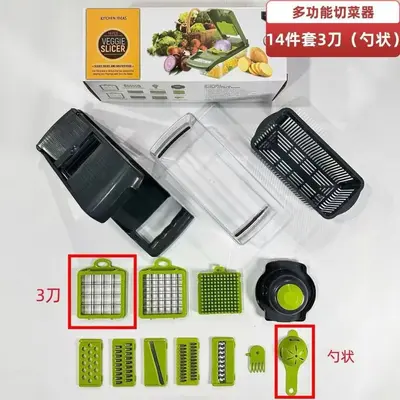 Kitchen vegetable chopper, slicer, grater for carrot and onion - 6