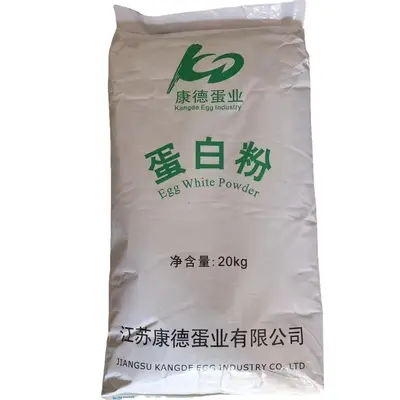 蛋清粉 高泡蛋白粉 可打发烘焙食品 食品级蛋清粉