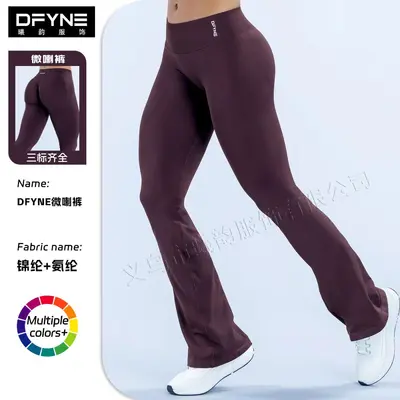 DFYNE Dikişsiz Yüksek Bel Yoga Pantolonu, Kalça Kaldırıcı, Geniş Paça