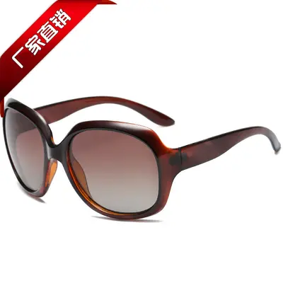 Klassische polarisierte Damen-Sonnenbrille mit großem Rahmen