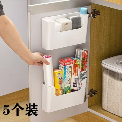 Kitchen Cabinet Door Storage Box, Adhesive Mount - 6