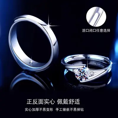 Moissanite Silver Double Ring 925 Sterling Engagement