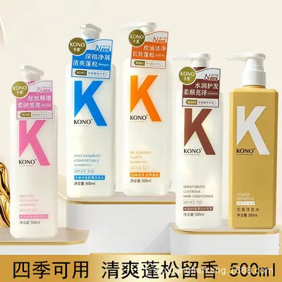 KONO Şampuan 500ml, Zencefil Özlü, Yağ Kontrolü ve Hacim