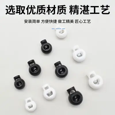 Plastic Spring Buckle with Nylon Cord Stopper