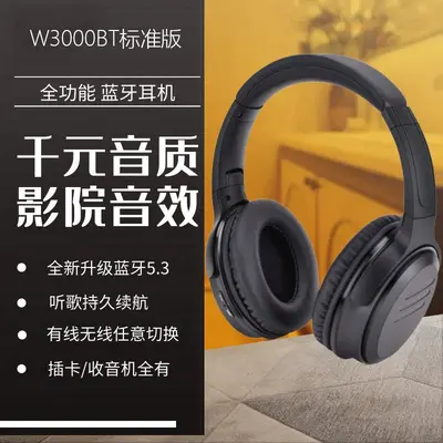 Bluetooth-Kopfhörer Grüner Hai zum Aufstecken auf den Kopf mit großem Akku und langer Akkulaufzeit, kabelloses Stereo-Sportkopfhörer eine gute Quelle für - 7