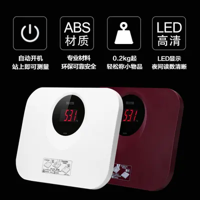 Bailida Elektronik Vücut Kilo Tartısı HD-394 İnsan Vücut Tartısı Tanita Ev Kullanımı Hassas Fitness Vücut Yağ Oranı Ölçer Japonya Akıllı