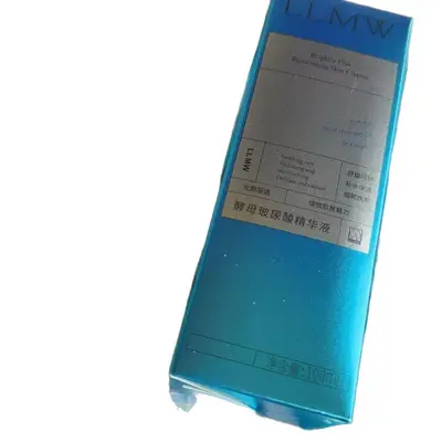 新款德沃酵母玻尿酸原液面部保湿补水精华液LLMW酵母玻尿酸精华液