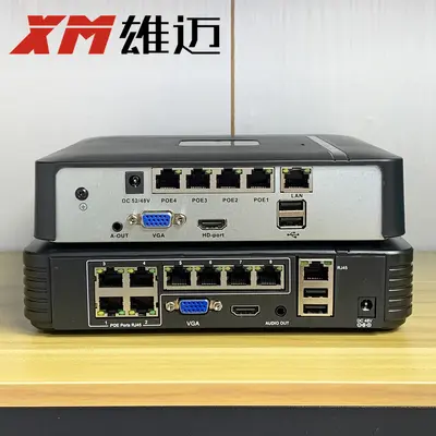 Xiongmai NVR POE 4/8/16 kanal 4K H.265 ONVIF - 2