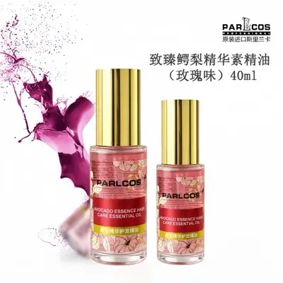 批发代发芭图斯致臻鳄梨精华素免洗护发精油护理改善头发干枯毛躁 - 4