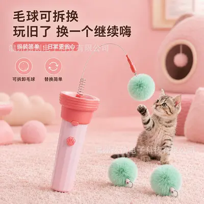 Electric Cat Ball Launcher with Automatic Ball Retrieval
