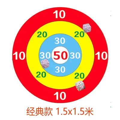 Children's Sandbag Toss Target Game for Kindergarten Outdoor Team Activities - 7
