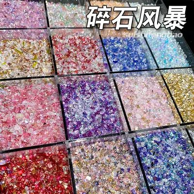 Resin Filler Material with Glitter Flakes for Handmade DIY Noisy Balls
