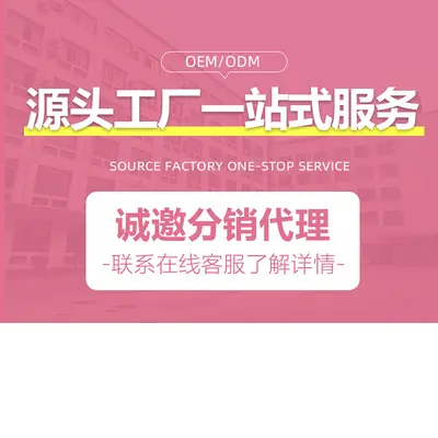 Women's Star-Shaped Hydrocolloid Acne Patches, Waterproof, Ultra-Thin - 4