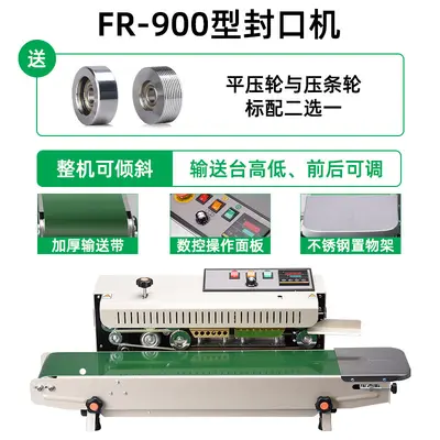 Automatic food packaging machine, FR-770 FR-900 models - 9