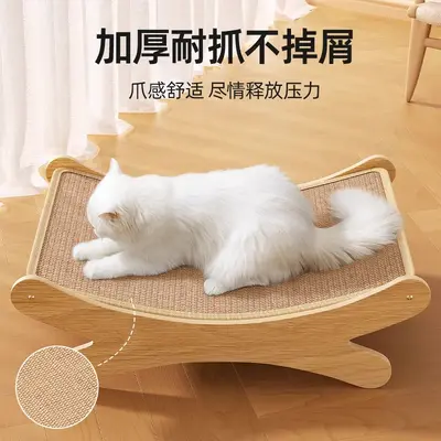 Cat Scratcher Sofa Lounger with Integrated Scratching Pad, Extra Large - 2