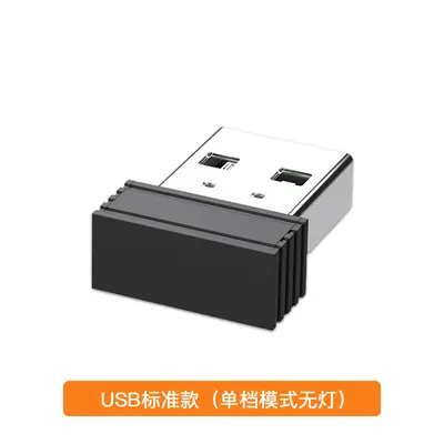 USB Mouse Mover with Type-C, Prevents Computer Sleep - 10