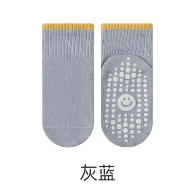 Baby Cotton Socks for Spring and Autumn, Non-Slip, Boys and Girls - 9