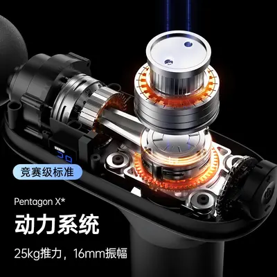 跨境高端筋膜枪肌肉按摩器多档位液晶屏显示按摩枪专业健身筋膜枪