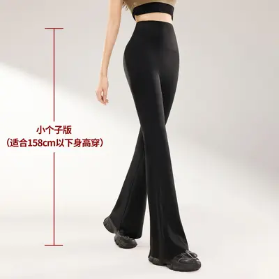 Damen Yoga-Schlaghose mit Fleecefutter, hohe Taille - 7
