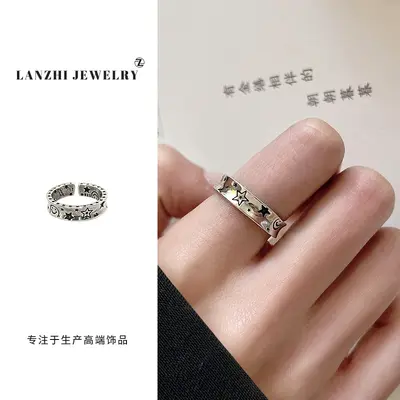 925er Silber-Offener Ring Damen elegantes Design verstellbar - 8